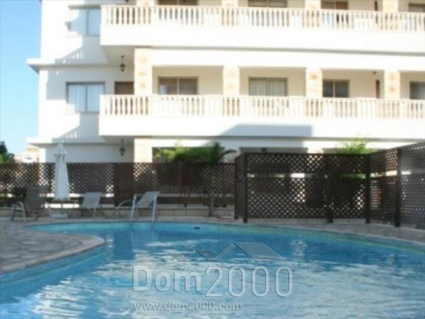 For sale:  1-room apartment - Cyprus (4113-392) | Dom2000.com