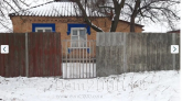 Продам дом - г. Кропивницкий (9802-392) | Dom2000.com