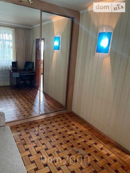 For sale:  3-room apartment - Натальи Ужвий ул., Harkiv city (9913-392) | Dom2000.com