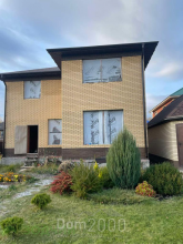 For sale:  home - Лесная улица str., д. Bolshie Katrasi (10615-393) | Dom2000.com