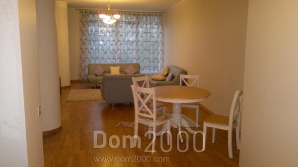 Lease 2-room apartment in the new building - Republikas laukums 3 str., Riga (3947-393) | Dom2000.com