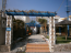 For sale:  shop - Thasos (4118-393) | Dom2000.com #24533017