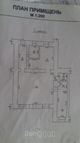 Lease shop - Французский б-р, Prymorskyi (9798-393) | Dom2000.com