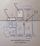 Продам трехкомнатную квартиру - Московский просп., г. Харьков (9913-393) | Dom2000.com