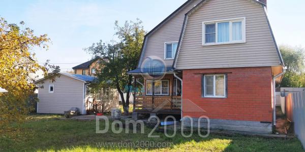 Продам дом - Россия (10201-394) | Dom2000.com