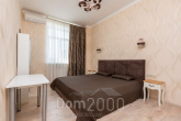 Lease 2-room apartment - Кловский спуск, 17 str., Pecherskiy (9196-394) | Dom2000.com