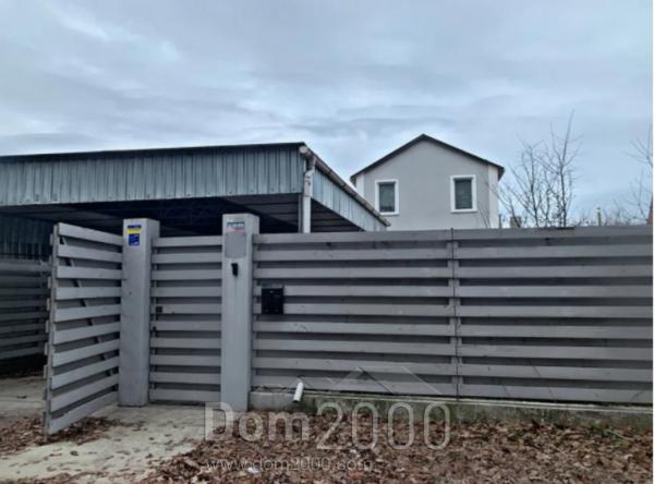 Продам будинок - м. Боярка (9798-394) | Dom2000.com