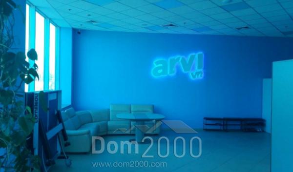 Lease office - Solom'yanskiy (9818-394) | Dom2000.com