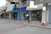 For sale:  shop - Chalkidiki (6368-395) | Dom2000.com