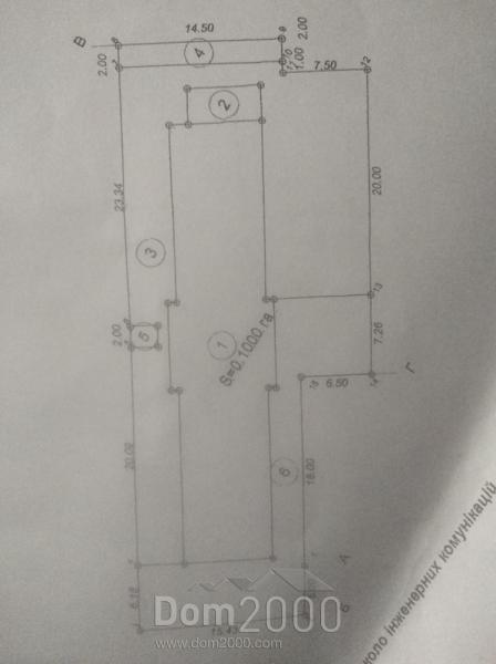 Продам магазин - ул. Киевская, Королёвский (8546-395) | Dom2000.com