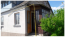 Продам дом - г. Кропивницкий (9463-395) | Dom2000.com #65191995