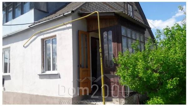 Продам дом - г. Кропивницкий (9463-395) | Dom2000.com