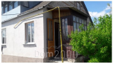 Продам дом - г. Кропивницкий (9463-395) | Dom2000.com
