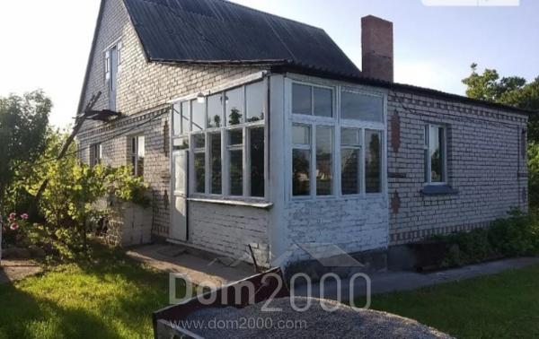 For sale:  home - Соколівське, Черняхівка str., Kirovograd city (9745-395) | Dom2000.com