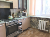 Продам трехкомнатную квартиру - Глушко Академика пр. д.6а, Киевский (9815-395) | Dom2000.com