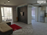 For sale:  1-room apartment - Мирная ул., Harkiv city (9998-395) | Dom2000.com