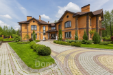For sale:  home - Gorbovichi village (10460-396) | Dom2000.com