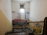 Сдам в аренду магазин - ул. Новинское шоссе, 2А, д. Монино (10638-396) | Dom2000.com