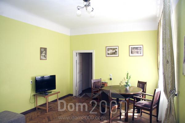 Lease 3-room apartment - Ganu iela 4, Riga (3948-396) | Dom2000.com