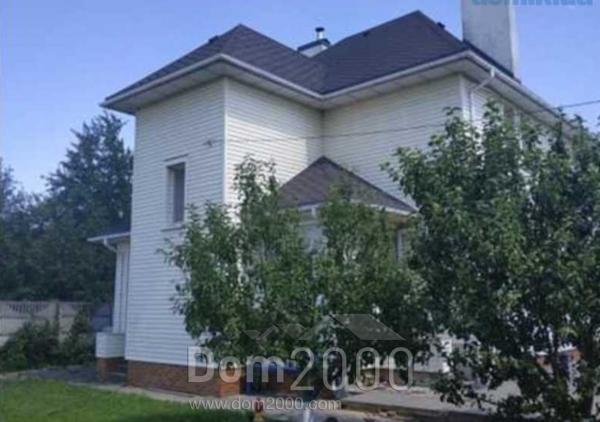 Продам дом - с. Бобрица (9711-396) | Dom2000.com