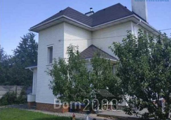 For sale:  home - Bobritsya village (9711-396) | Dom2000.com