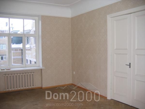 Продам  квартиру - ул. Ģertrūdes iela 16, Рига (3946-397) | Dom2000.com