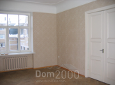 Продам 5-кімнатну квартиру - вул. Ģertrūdes iela 16, Riga (3946-397) | Dom2000.com