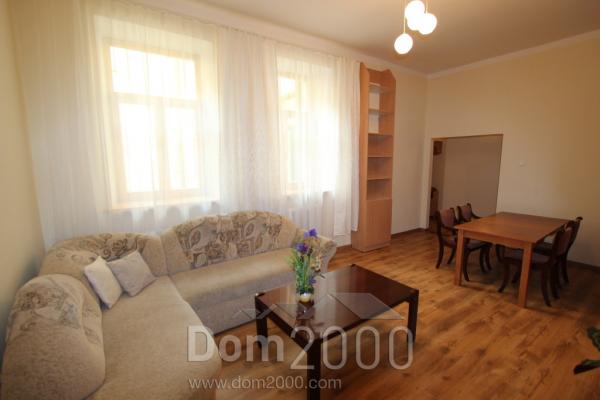 Lease 3-room apartment - Ganu iela 4, Riga (3948-397) | Dom2000.com