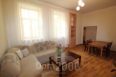 Lease 3-room apartment - Ganu iela 4, Riga (3948-397) | Dom2000.com