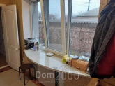 For sale:  home - Кущевка str., Kirovograd city (9798-397) | Dom2000.com