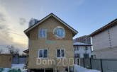 For sale:  home - х. Anisimovka (10608-399) | Dom2000.com