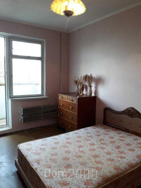Продам трехкомнатную квартиру - Победы просп., г. Харьков (9984-399) | Dom2000.com