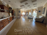 For sale:  3-room apartment - Шевченка Т.бул., 11, Shevchenkivskiy (tsentr) (10274-400) | Dom2000.com