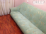 For sale:  3-room apartment in the new building - Соборная ул., 107, Irpin city (6451-400) | Dom2000.com #42678870