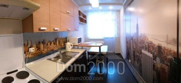 Lease 1-room apartment in the new building - Наталии Ужвий, 12 str., Podilskiy (9186-400) | Dom2000.com
