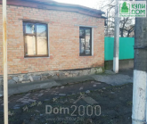 Продам дом - г. Кропивницкий (9809-400) | Dom2000.com