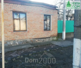 For sale:  home - Kirovograd city (9809-400) | Dom2000.com