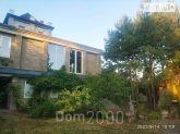 Продам дом - г. Харьков (9984-400) | Dom2000.com