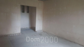 For sale:  1-room apartment - Мирная ул., Harkiv city (9998-400) | Dom2000.com