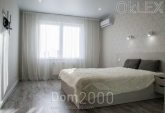 For sale:  3-room apartment in the new building - Ломоносова ул., 36 "А", Golosiyivo (6451-401) | Dom2000.com