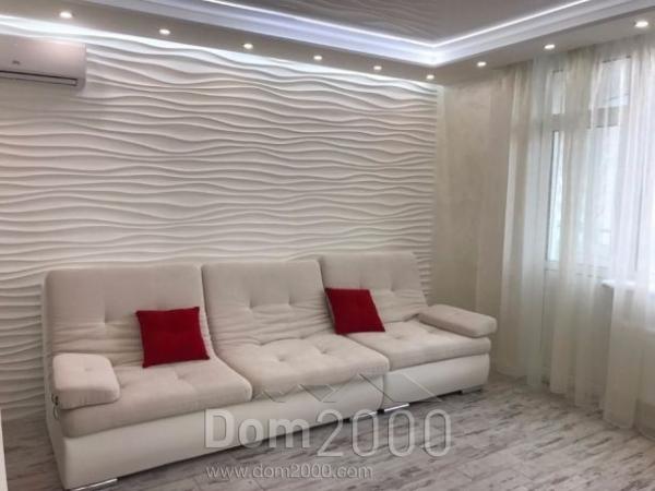 Lease 2-room apartment in the new building - Ломоносова, 46/1, Golosiyivskiy (9186-401) | Dom2000.com