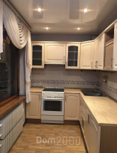 Продам трехкомнатную квартиру - Победы просп., г. Харьков (9984-401) | Dom2000.com