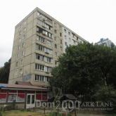 Продам трехкомнатную квартиру - ул. Коласа Якуба, 6, Борщаговка (10256-403) | Dom2000.com