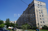 Sprzedający 3-pokój apartament - Ul. Вершигори Петра, 7а, Rayduzhniy (10646-403) | Dom2000.com