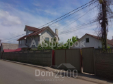 Продам будинок - Молодежная ул., Жуляни (8185-403) | Dom2000.com