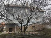 For sale:  home - Украинская str., Yuvileyne town (9818-403) | Dom2000.com
