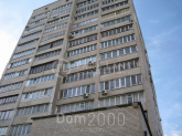 Продам трехкомнатную квартиру - ул. Донецька, 8а, Чоколовка (10593-404) | Dom2000.com