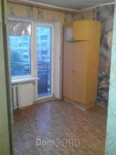 For sale:  1-room apartment - Саранская ул. д.8а, Dnipropetrovsk city (5611-404) | Dom2000.com