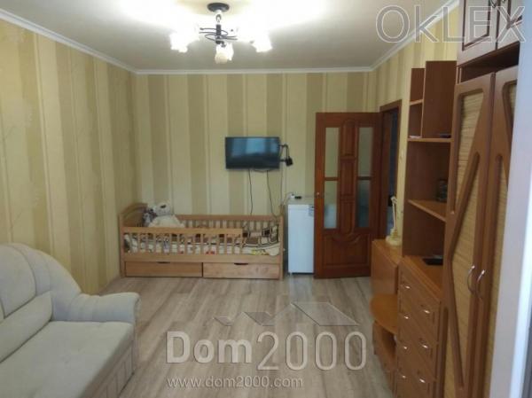 For sale:  1-room apartment in the new building - Европейская ул., 51, Vishneve city (6296-404) | Dom2000.com