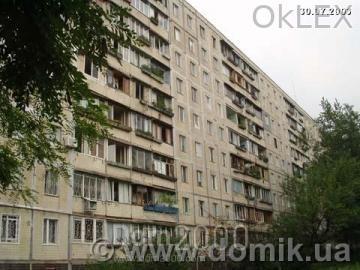For sale:  2-room apartment - Волкова Космонавта ул., 2, Lisoviy (6451-404) | Dom2000.com